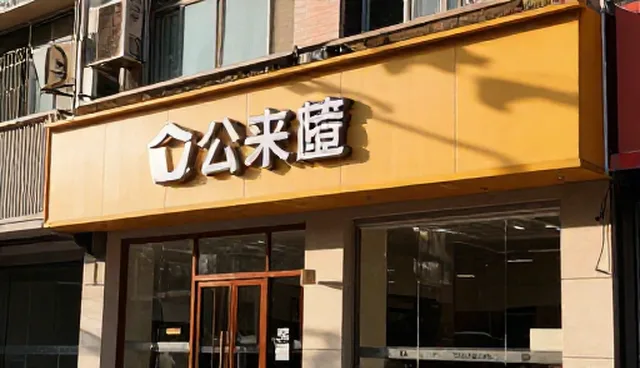 汽车选型中常见的理解偏差及应对策略